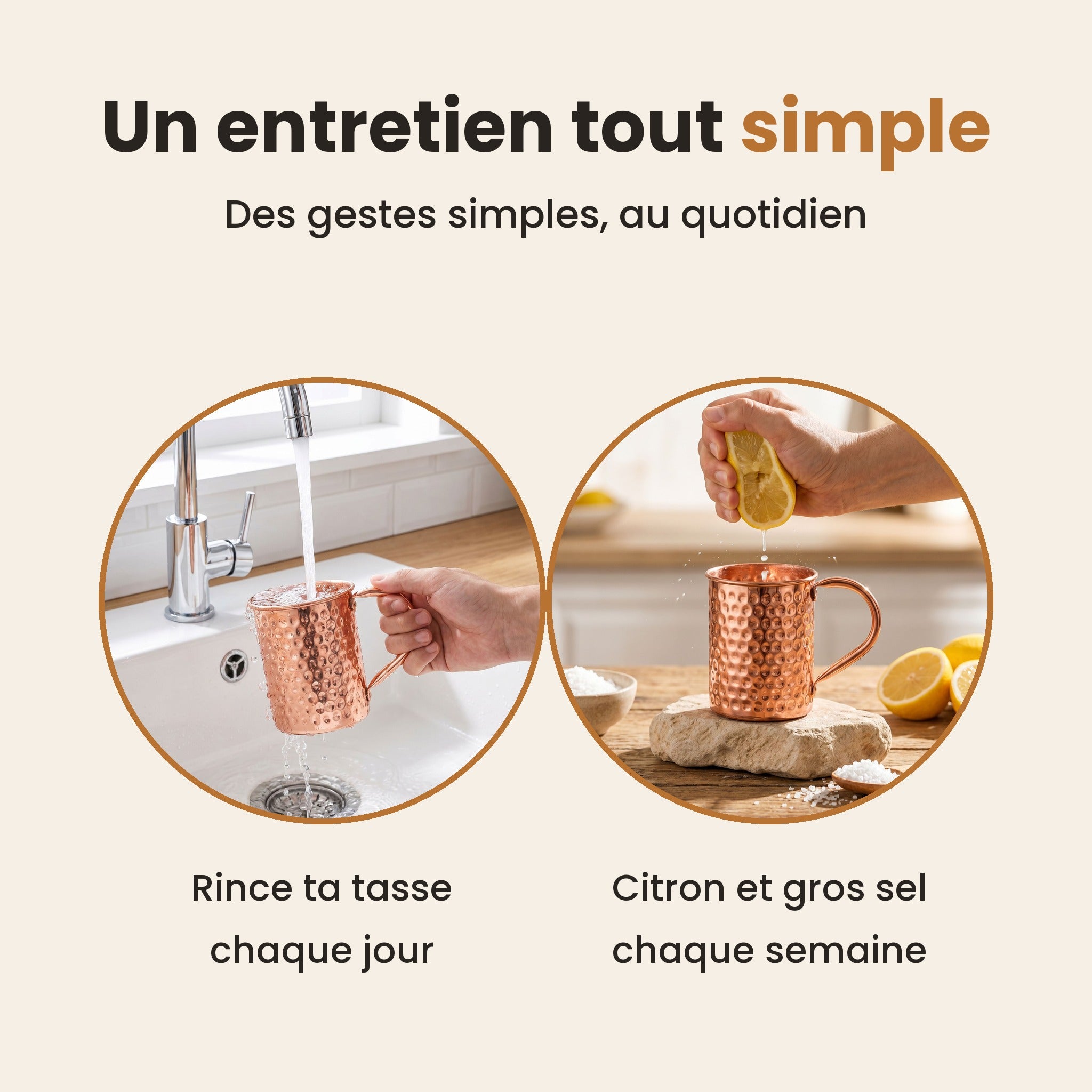 Un entretien simple