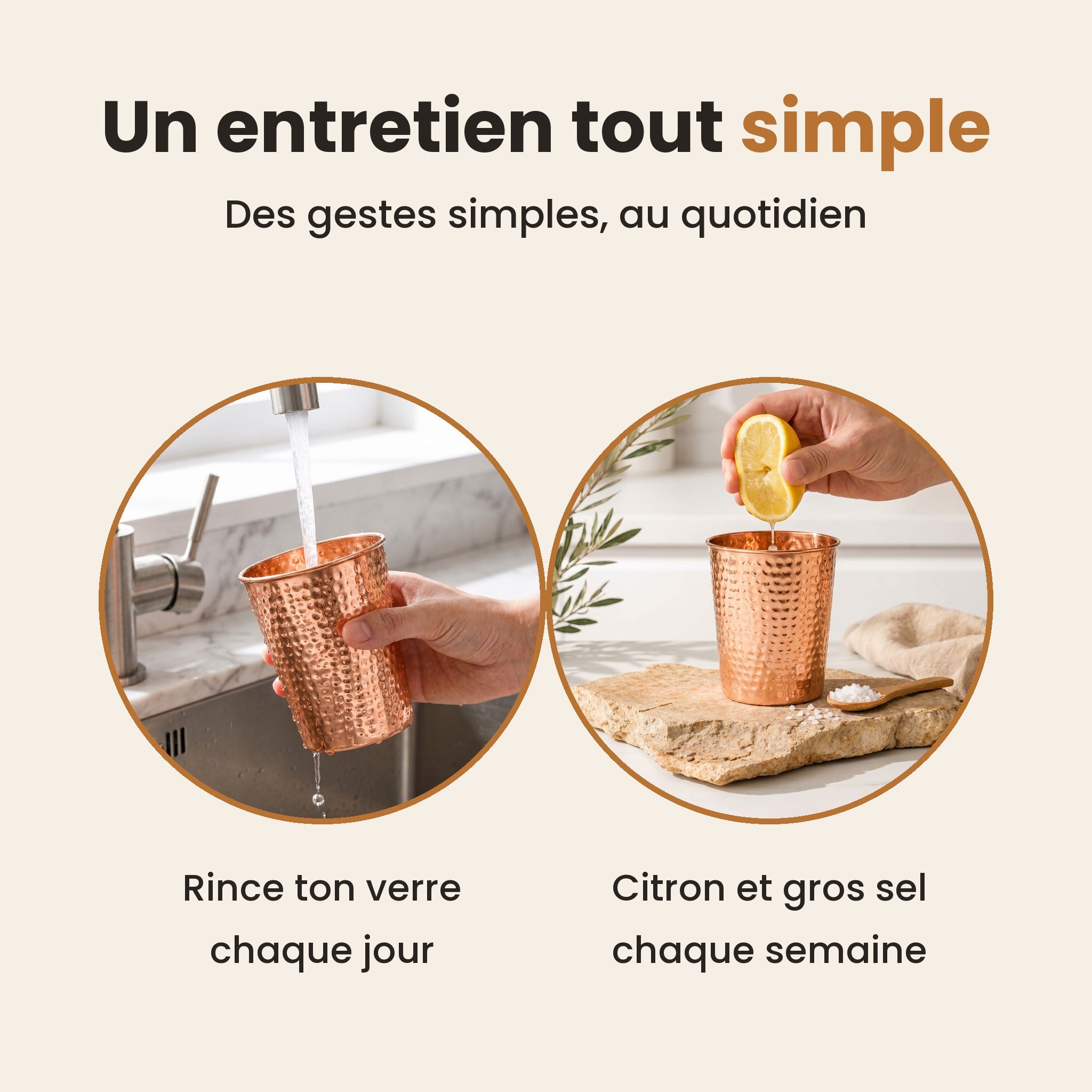 Un entretien simple
